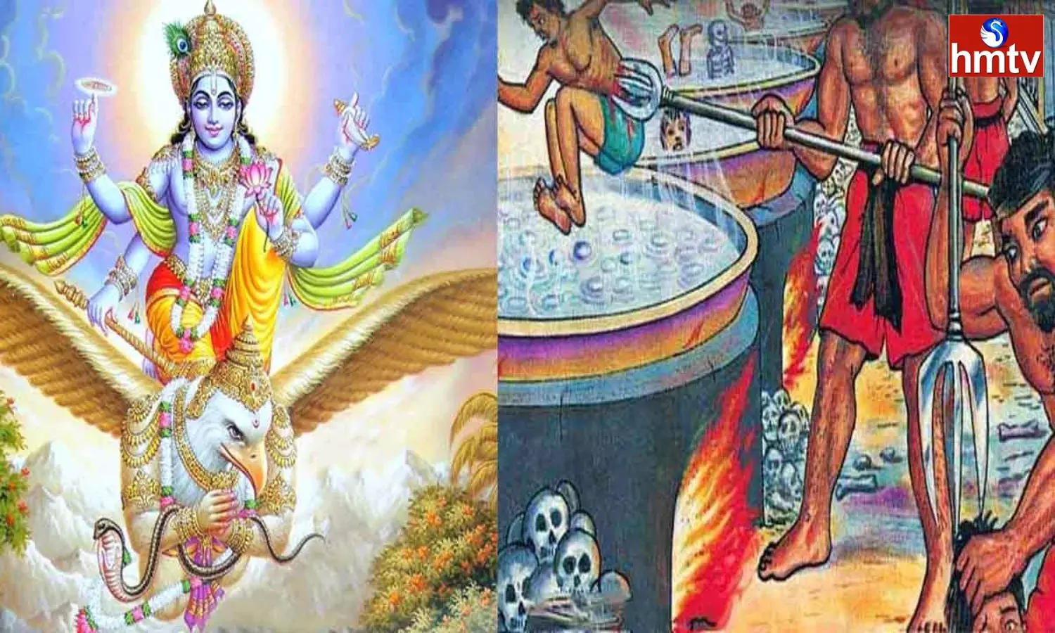 According To Garudapurana If You Do These 4 Things At The Time Of Death You will reach heaven