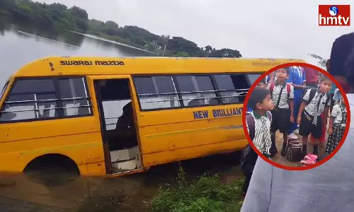 New Brilliant School Bus Met With An Accident In Vikarabad New Brilliant School Bus Met With An Accident In Vikarabad