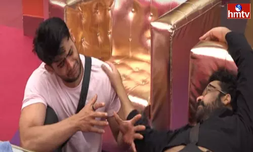 Bigg Boss 7 Telugu Day19 Promo Prince Yawar Emotional Out From BULL TASK Due To Priyanka And Shobha Watch Promo Here
