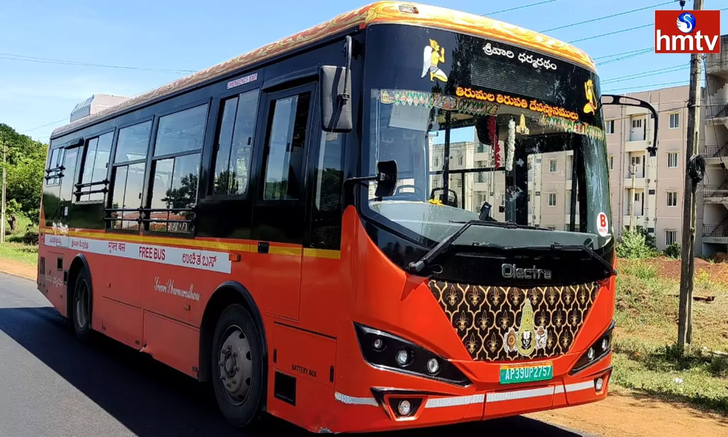 TTD Free Electric Bus Stolen TTD Free Electric Bus Stolen