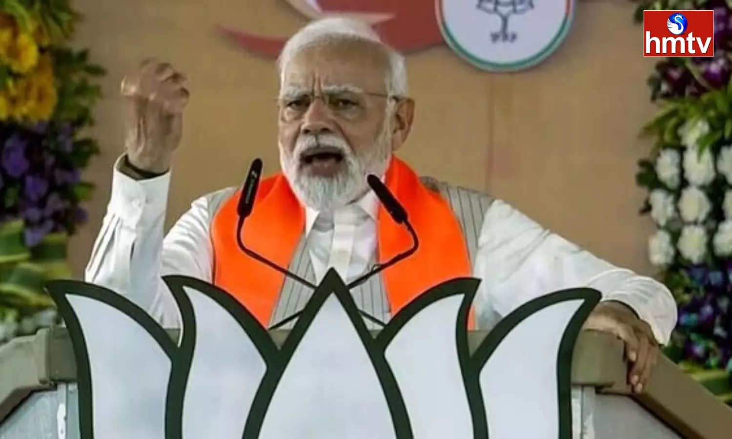 Narendra Modi Comments On Congress