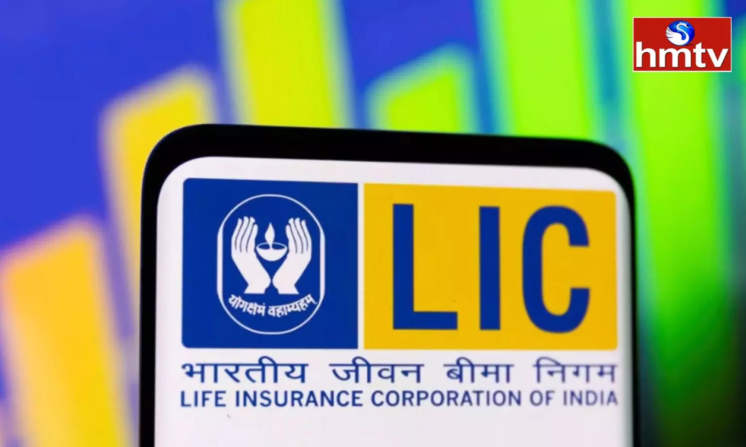 LIC Dhan Vriddhi Plan Last Date 30th September 2023 Check Full Details