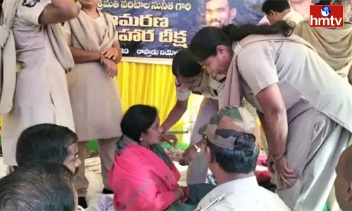 Ex-Minister Paritala Sunitha Deeksha Bhagnam