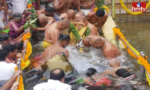 Chakra Snanam Tirumala Brahmothsavalu Chakra Snanam Tirumala Brahmothsavalu
