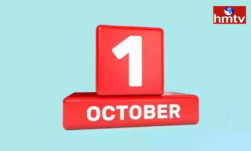 From LPG Price To 2000 Note Exchange These Rules Change From 1st October 2023 From LPG Price To 2000 Note Exchange These Rules Change From 1st October 2023