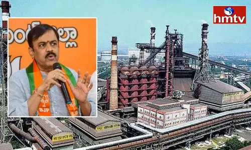 Bjp Mp Gvl Narasimha Rao Key Statement On Privatization Of Vizag Steel Plant Bjp Mp Gvl Narasimha Rao Key Statement On Privatization Of Vizag Steel Plant