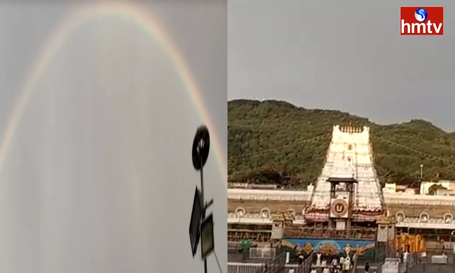 Rainbow Spotted in Tirumala