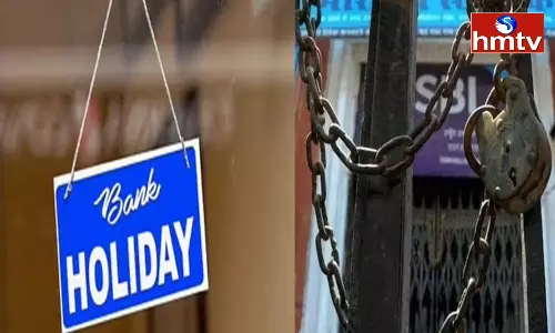 Big alert for bank customers tomorrow Septembar 20th 2024 is a holiday for bankS Big alert for bank customers tomorrow Septembar 20th 2024 is a holiday for bankS