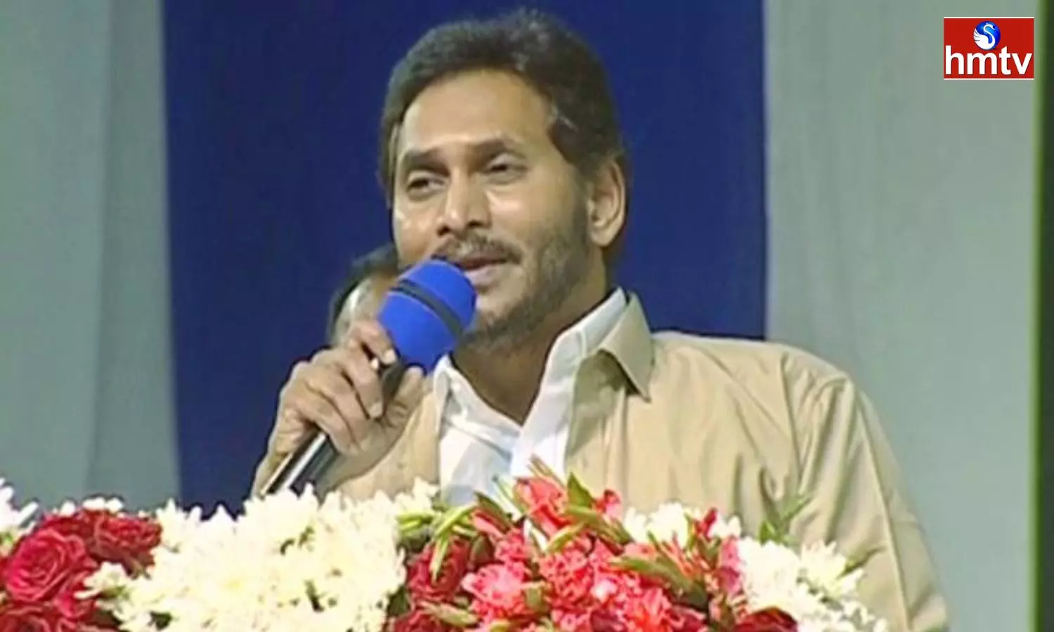 CM Jagan Speech in Vahana Mitra Program Vijayawada CM Jagan Speech in Vahana Mitra Program Vijayawada