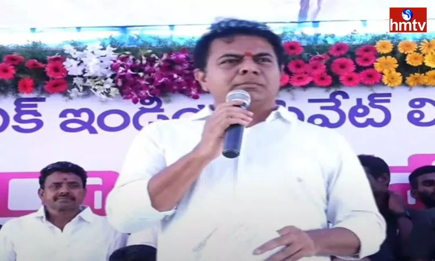 KTR Lays Foundation Stone For Oil Palm Factory In Wanaparthy KTR Lays Foundation Stone For Oil Palm Factory In Wanaparthy