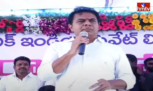KTR Lays Foundation Stone For Oil Palm Factory In Wanaparthy KTR Lays Foundation Stone For Oil Palm Factory In Wanaparthy