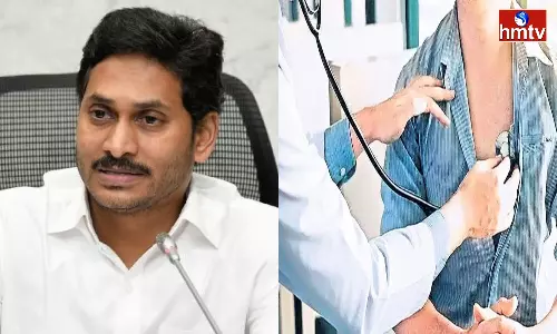 Jagananna Health Protection From Today