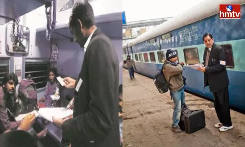 Know The Difference Between Railway TTE And TC Jobs What Are The Duties