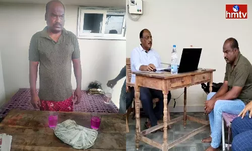 SI Was Caught By ACB While Taking Bribe