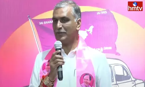 Harish Rao Respond on Chandrababu Arrest