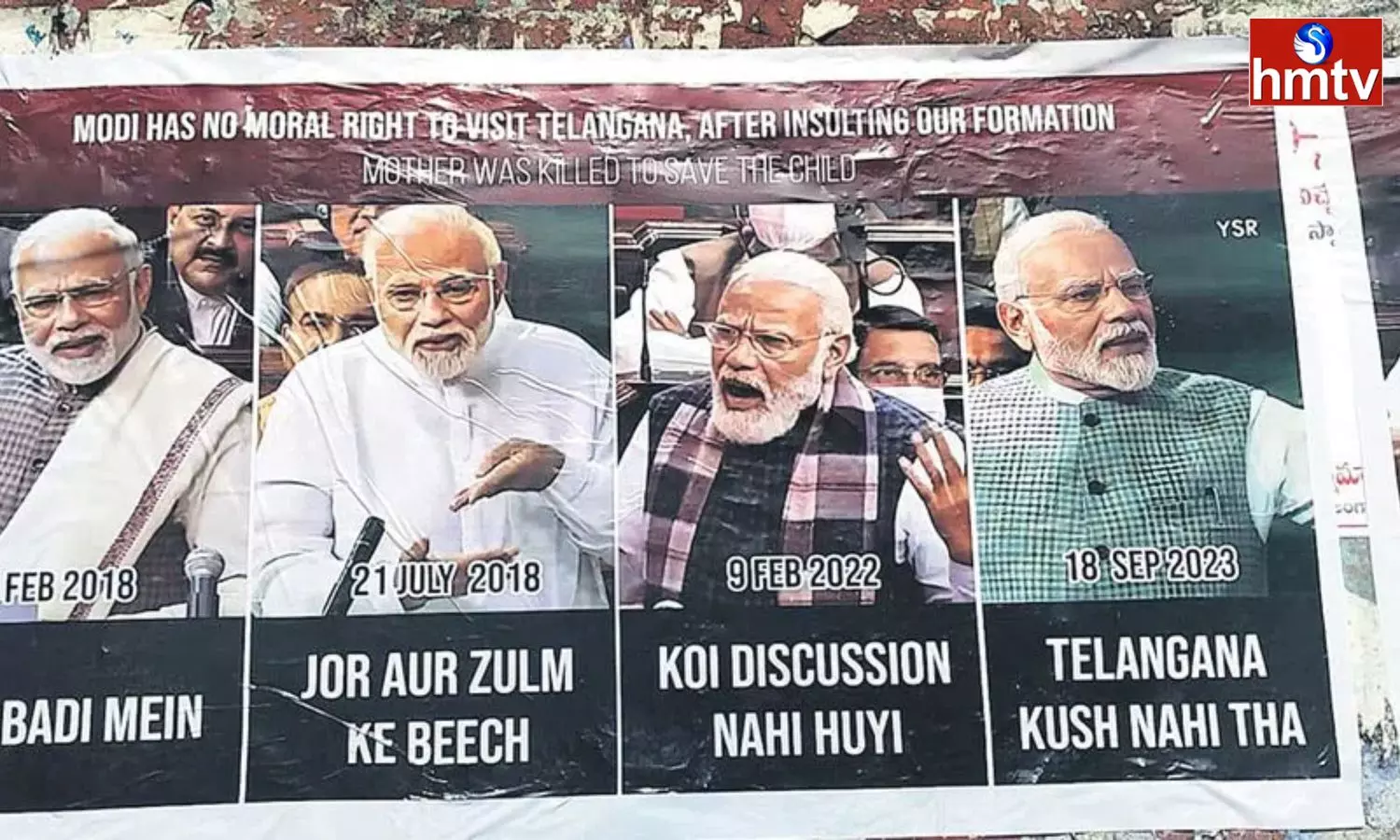 PM Modi Posters In Hyderabad