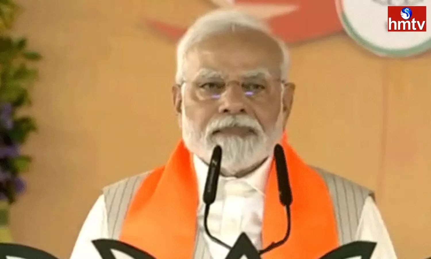 Prime Minister Modi Will Reach Shamshabad Airport Shortly Prime Minister Modi Will Reach Shamshabad Airport Shortly