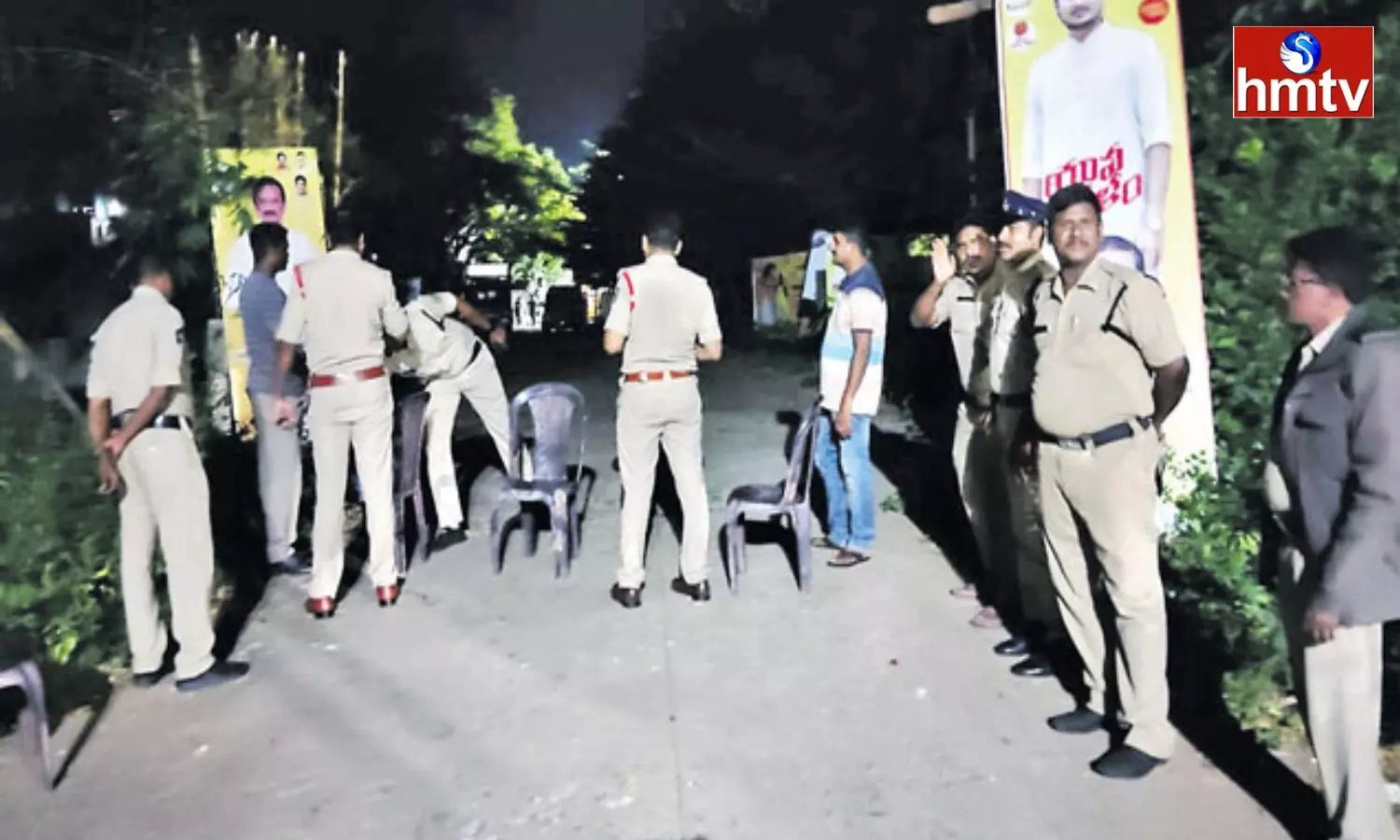 Police Surrounded Former Minister Bandaru Satyanarayana Murthy