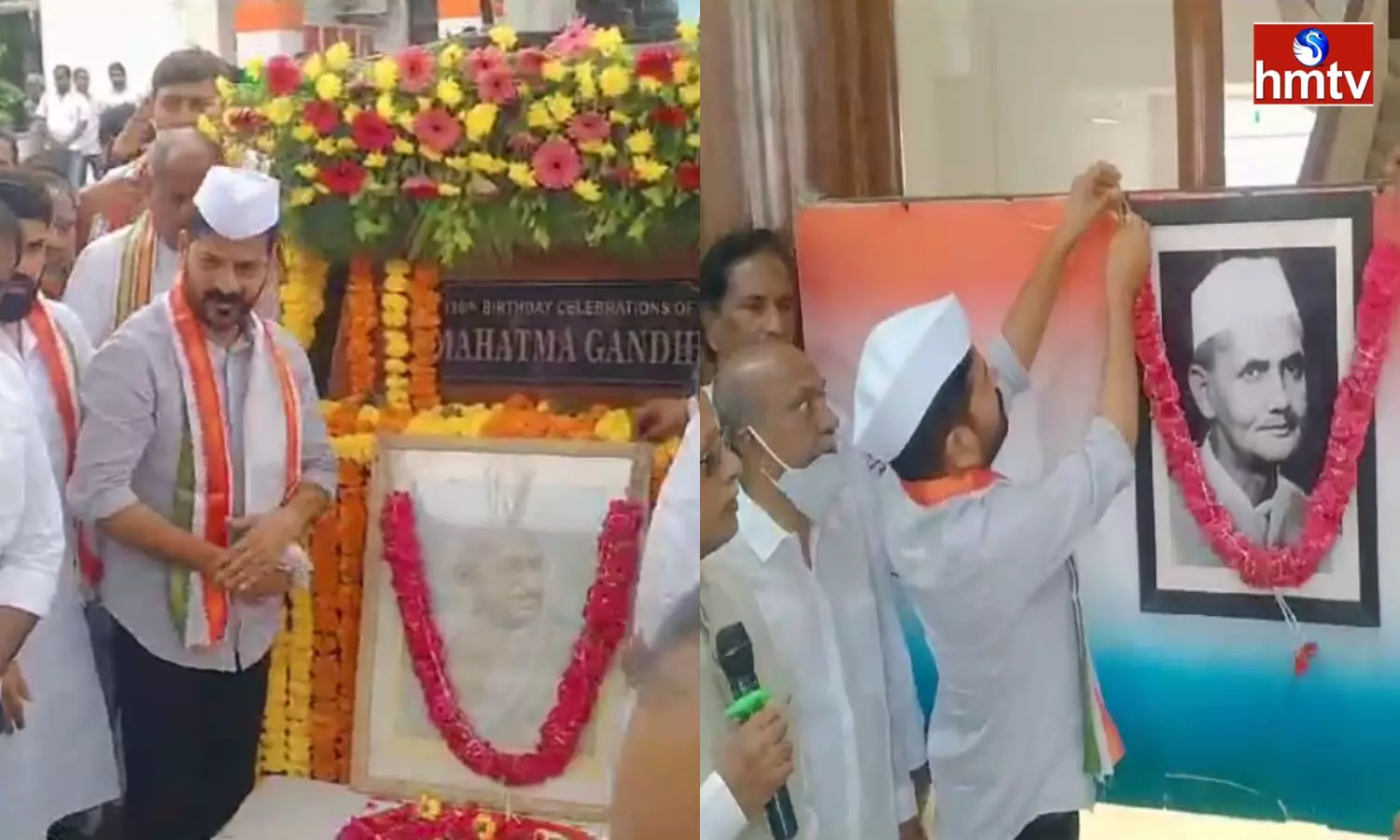 Revanth Reddy Paid Tribute To Gandhi Statue And Lal Bahadur Shastri Portrait.