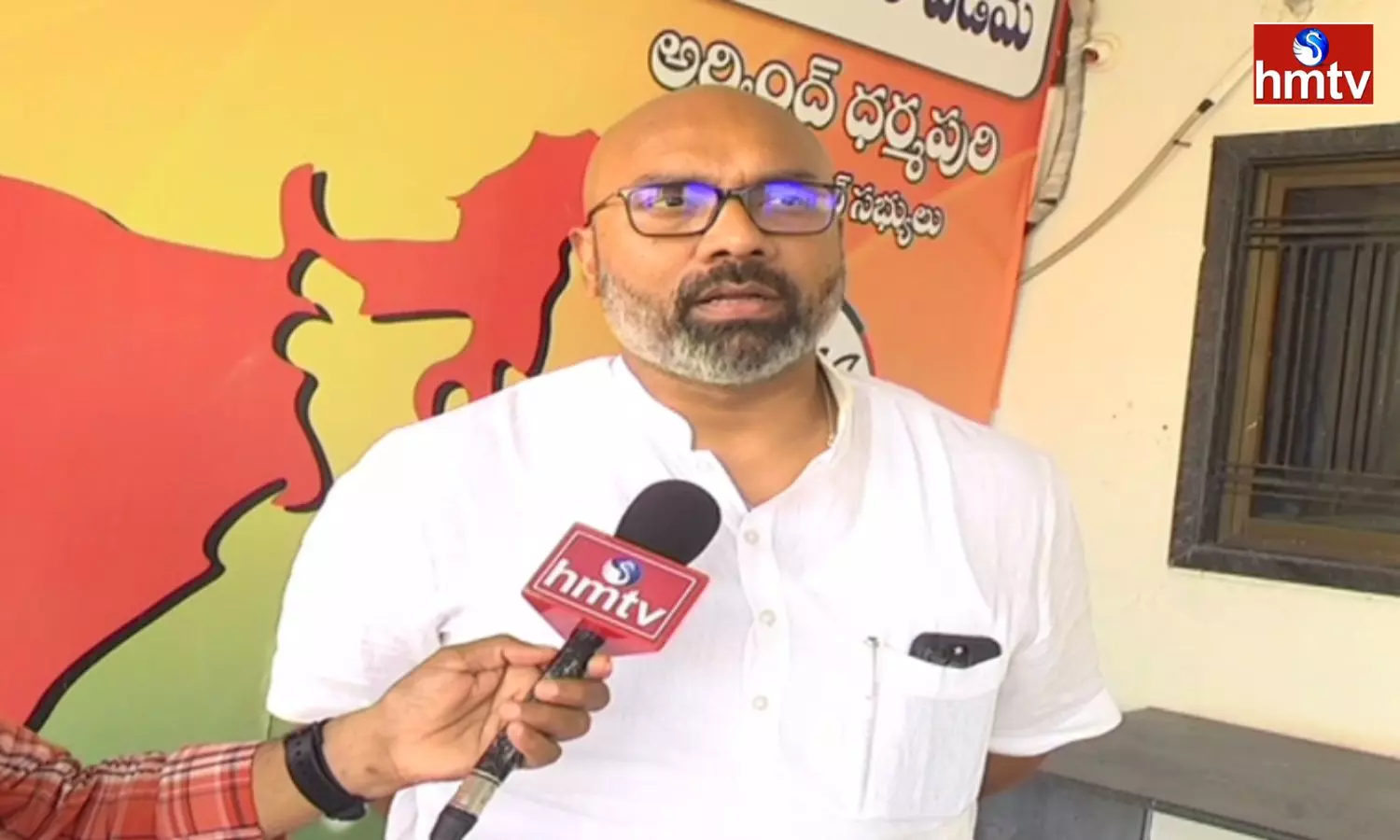 Said Arvind Dharmapuri The Establishment Of The Turmeric Board Has Fulfilled The Dream Of The Farmers Of Indur District