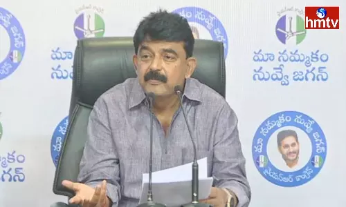 Perni Nani Comments On Harish Rao