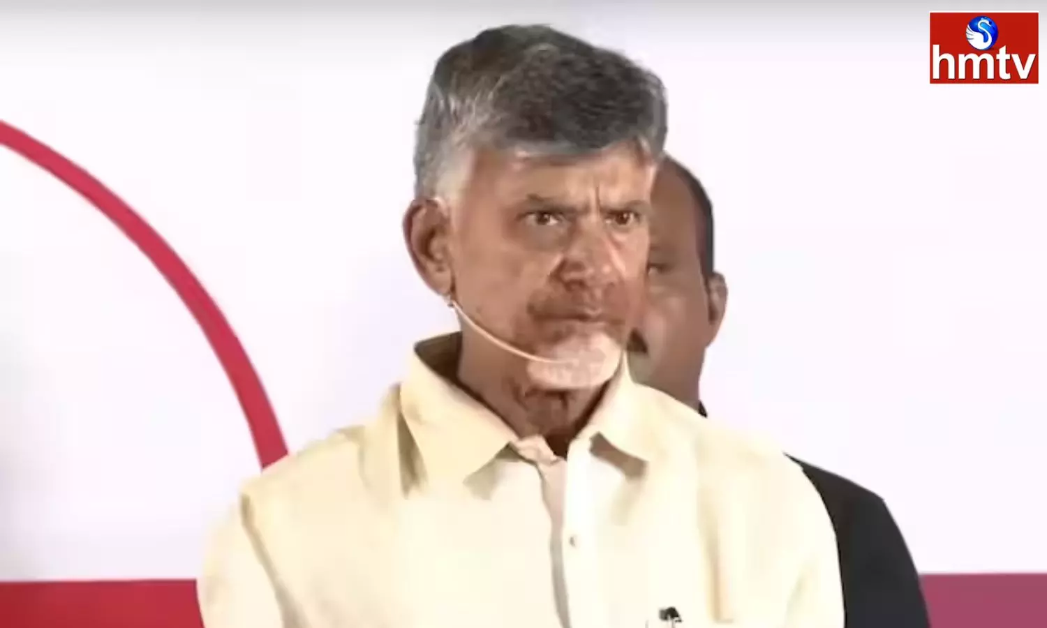 Hearing on Chandrababu Petitions Today and Tomorrow