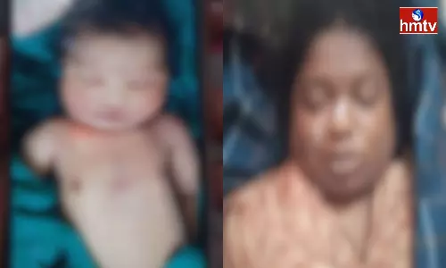 Tension At A Private Hospital In Anantapur