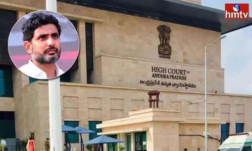 The CID Inquiry Of Nara Lokesh Adjourned To The 10th Of This Month