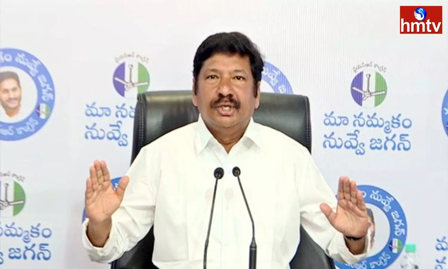 Jogi Ramesh Comments On Pawan kalyan