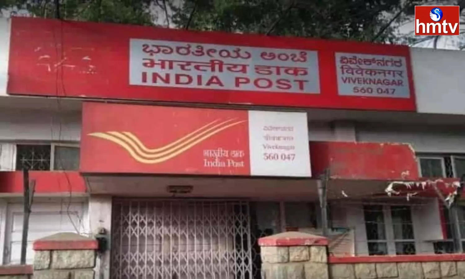 From PPF to Sukanya Samriddhi Yojana check these top 5 Post office Schemes for Women