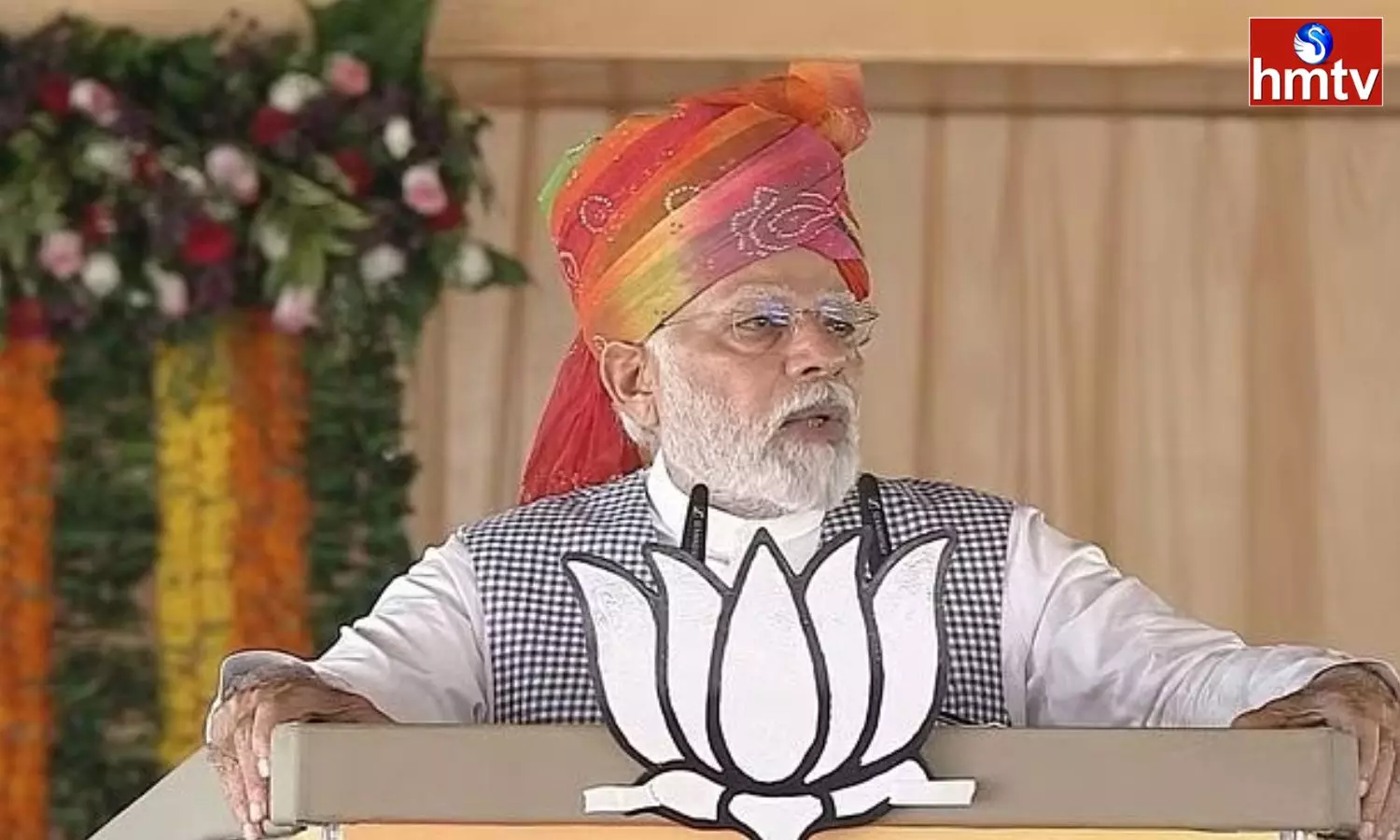 PM Modi Visit to Rajasthan