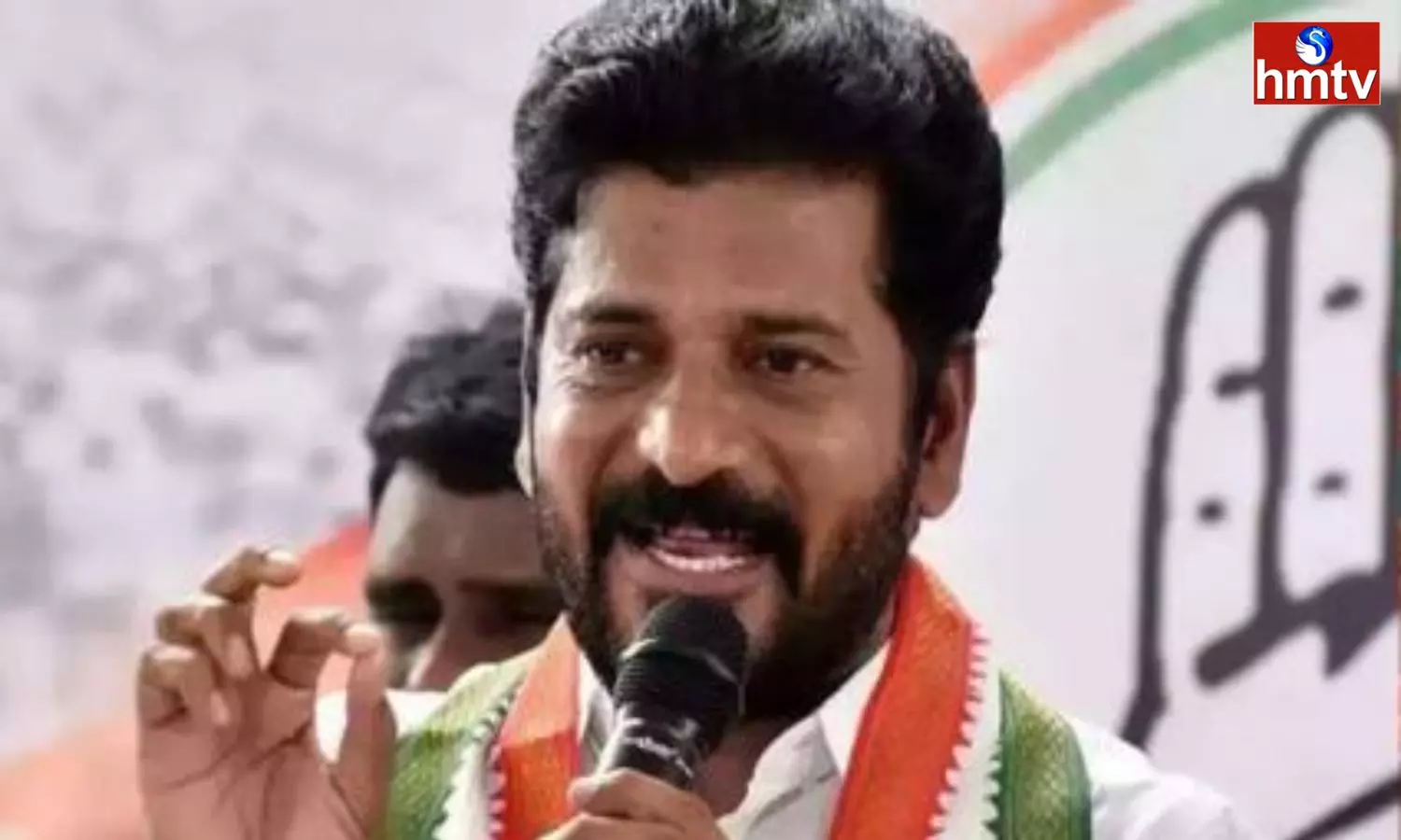 Revanth Recalled The Case Of Purchase Of MLAs In Farmhouse