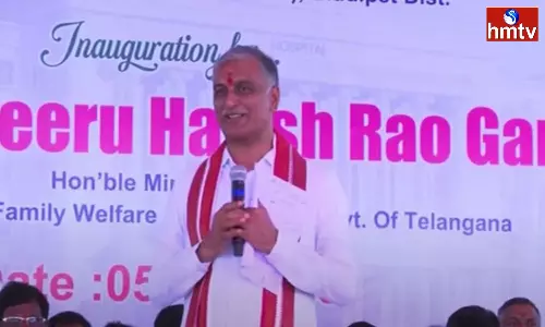 Harish Rao Says Telangana Creates History Medical Sector