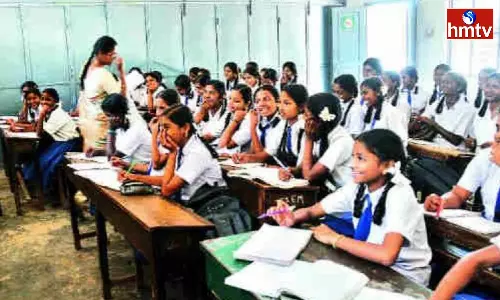 Good News For Students Studying In Government Schools