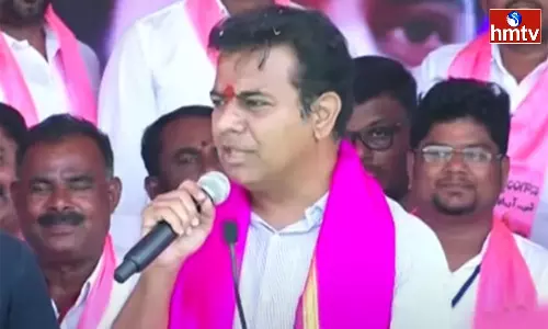 Minister KTR Visit To Vikarabad