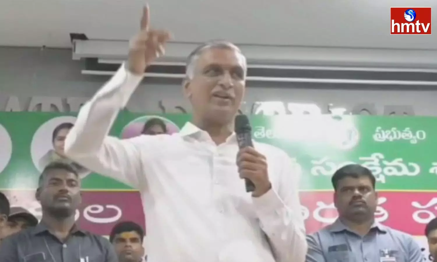 Harish Rao Comments On Congress And BJP Harish Rao Comments On Congress And BJP