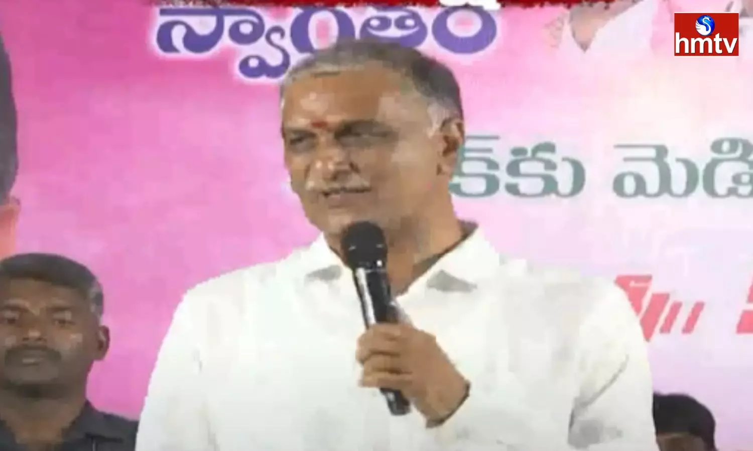 Harish Rao Speech At Nizamabad Public Meeting Harish Rao Speech At Nizamabad Public Meeting