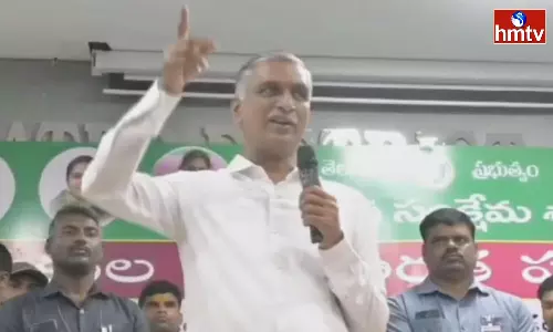 Harish Rao Comments On Congress And BJP