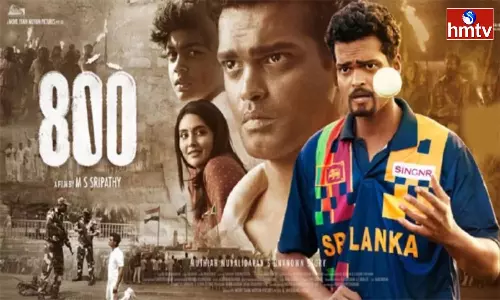 800 Movie Review In Telugu 800 Movie Review In Telugu