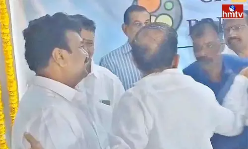 Home Minister Mahmood Ali Slaps Gunman AT Public