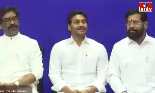 CM Jagan Speech Conference Left Wing Extremism Delhi
