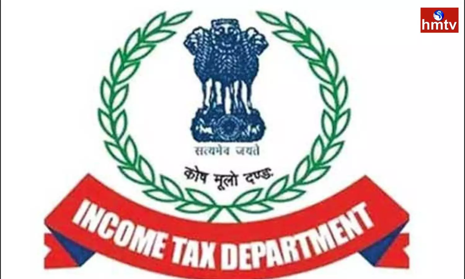 IT Raids  Going On In 3rd day In Hyderabad