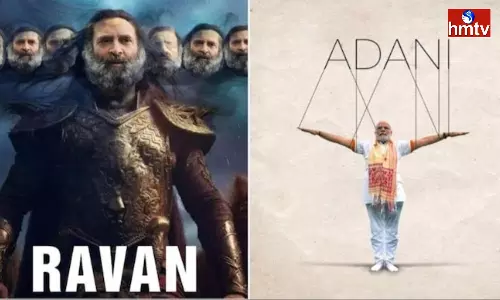 Tweet War Between BJP And Congress