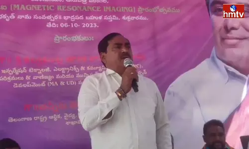 MGM Was Developed With The Initiative Of CM KCR Says Errabelli Dayakar Rao MGM Was Developed With The Initiative Of CM KCR Says Errabelli Dayakar Rao