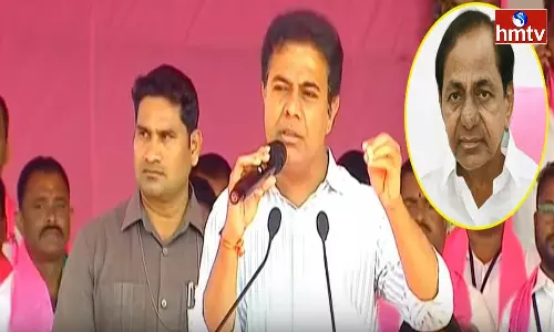 KTR Speech In Public Meeting At Kamareddy