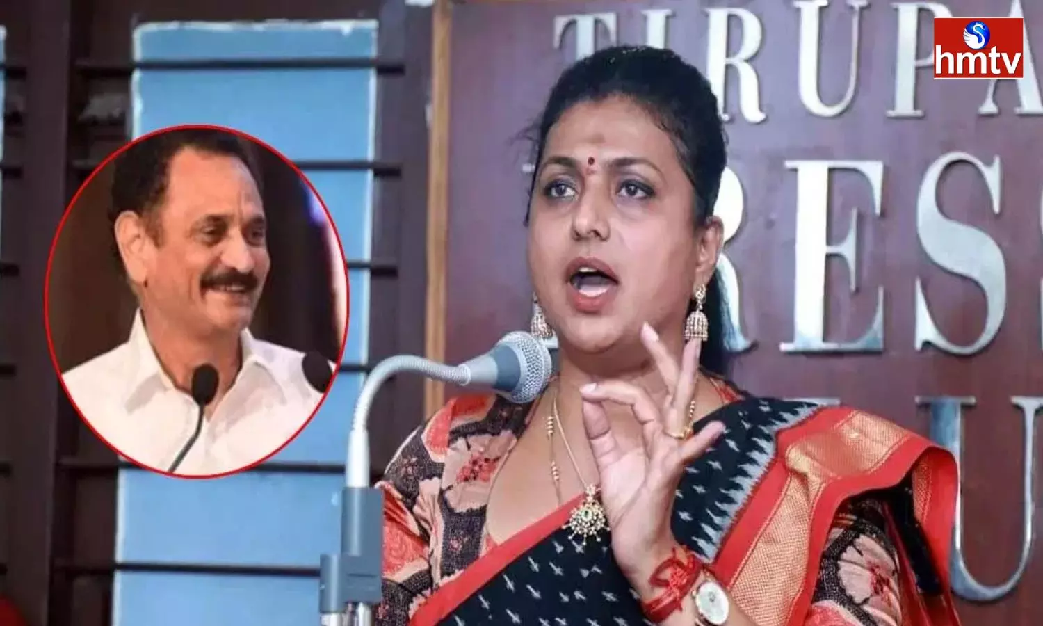 Roja Comments On Bandaru Satyanarayana Roja Comments On Bandaru Satyanarayana