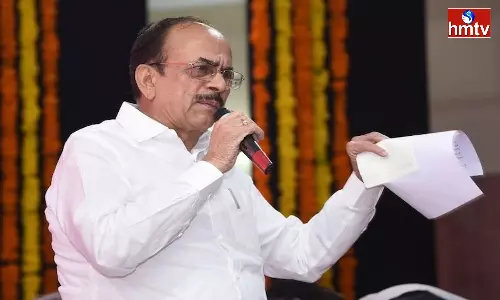 Home Minister Mahmood Ali inaugurated the Fertility Centre