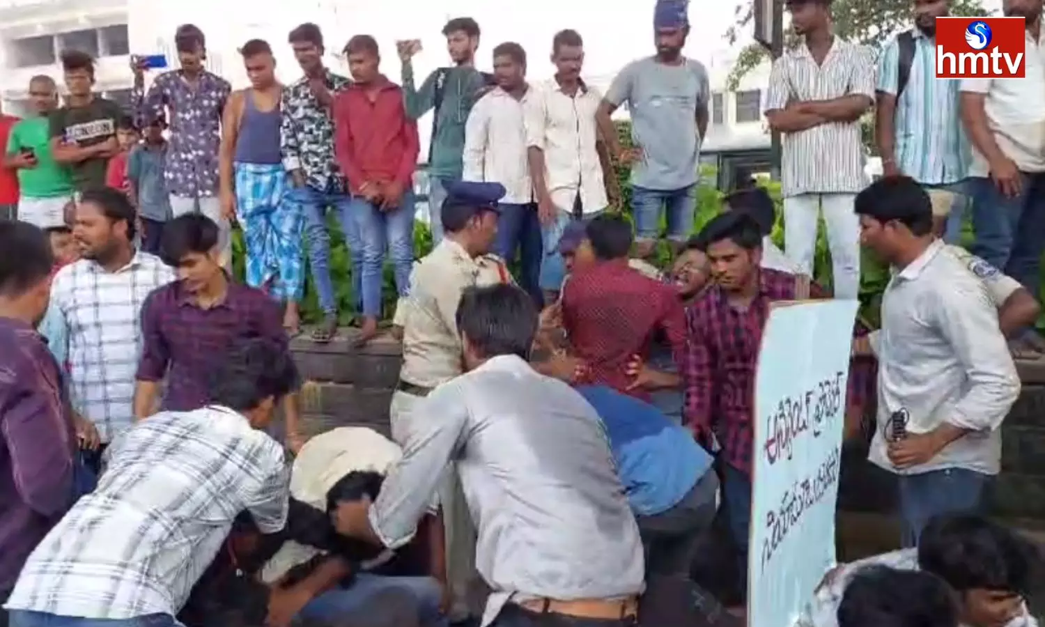 Concern Of Rajendra Nagar Horticulture College Students Concern Of Rajendra Nagar Horticulture College Students