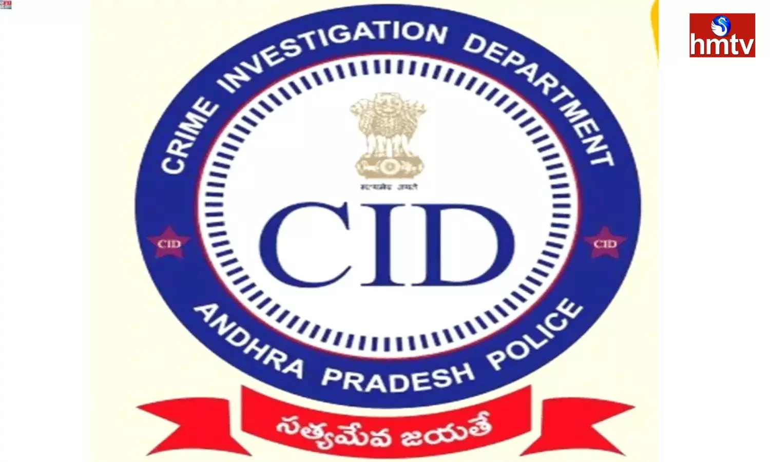 CID Is Another Petition In The Inner Ring Road Case