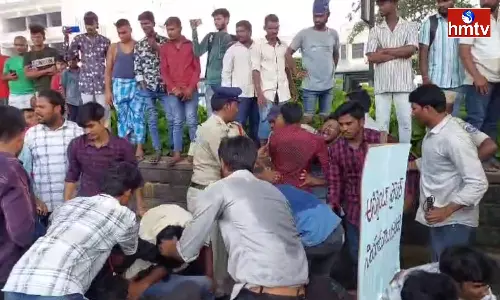 Concern Of Rajendra Nagar Horticulture College Students Concern Of Rajendra Nagar Horticulture College Students